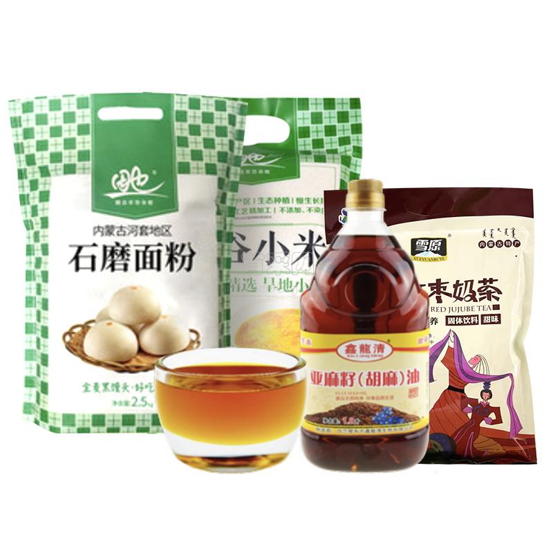商品图片