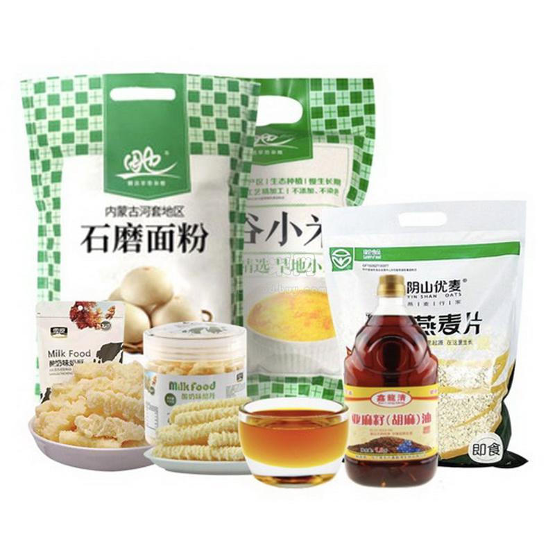 商品图片
