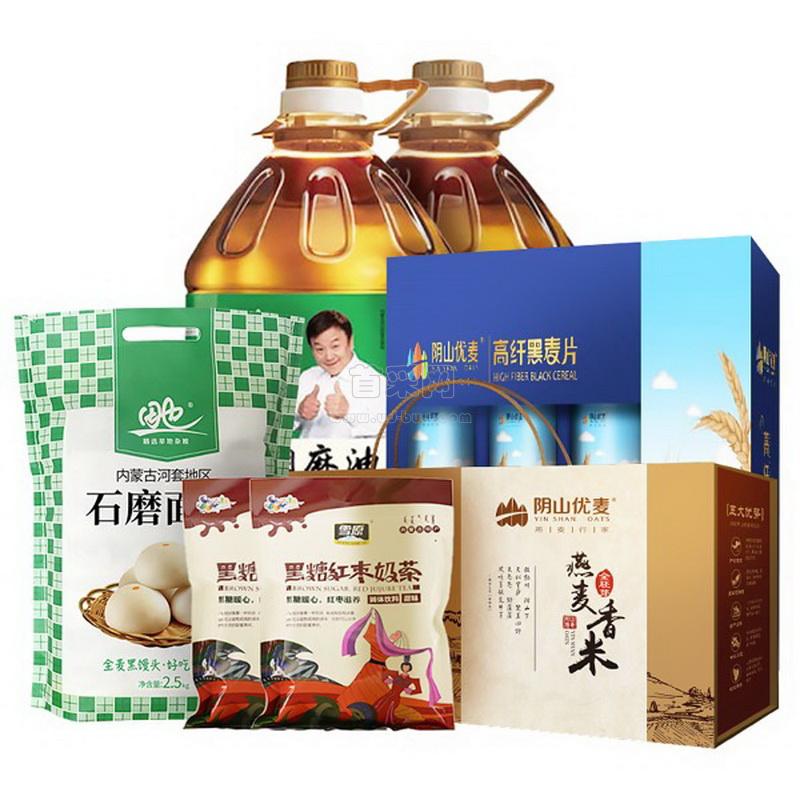 商品图片