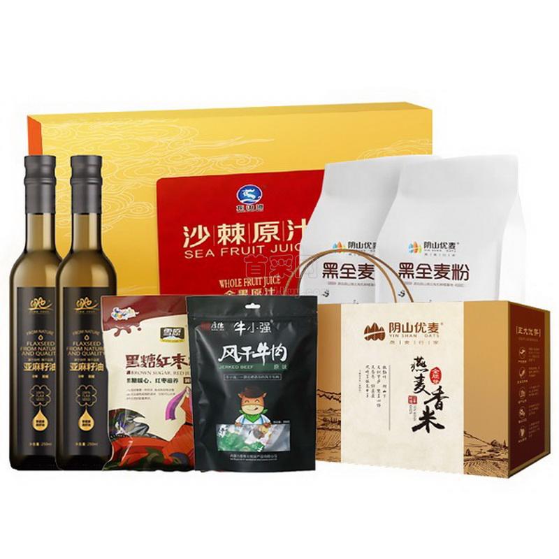 商品图片